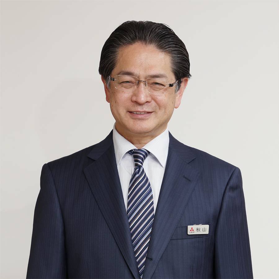 代表取締役社長　秋山　尚輝