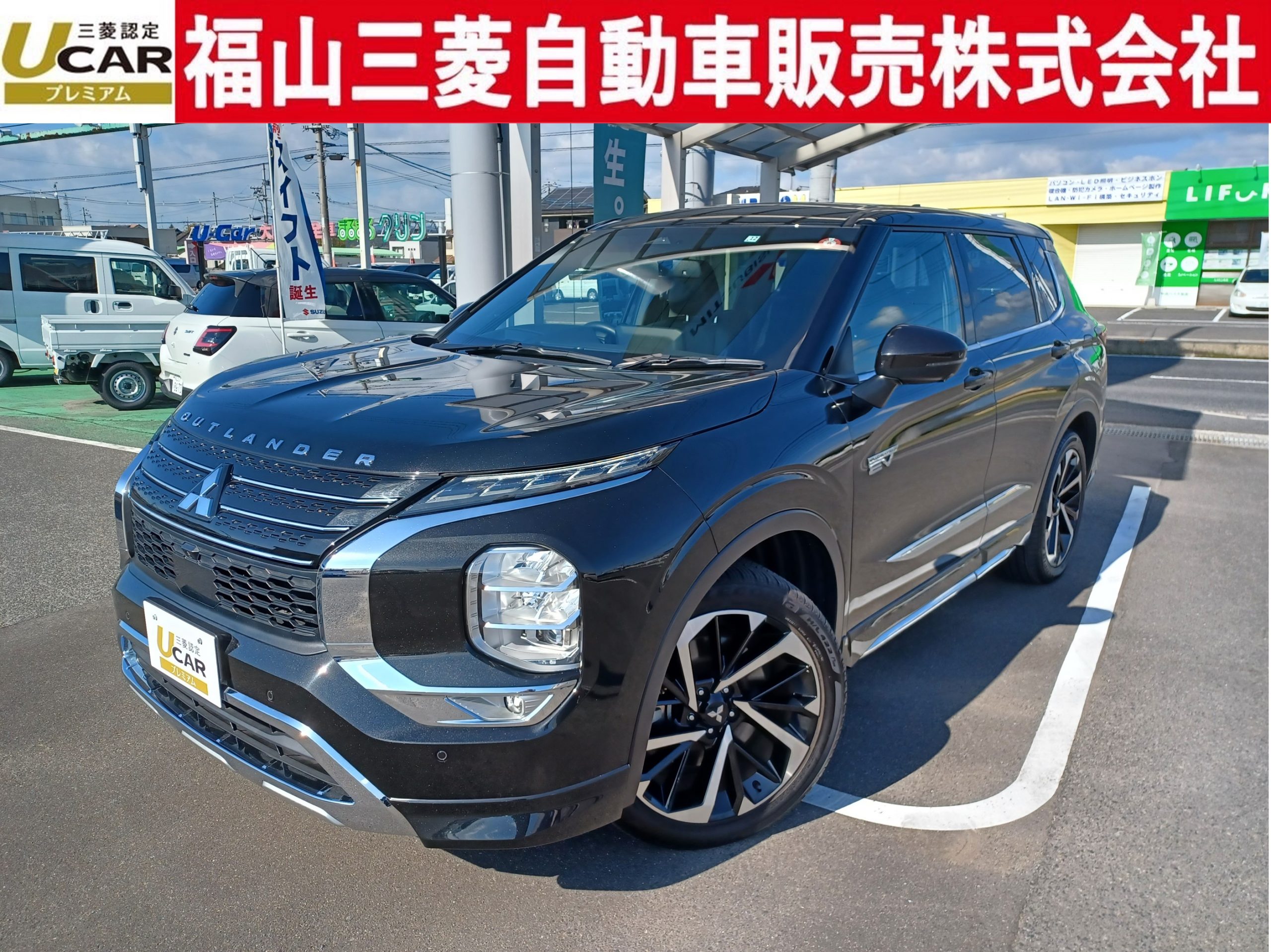 アウトランダーPHEV　P(7名)