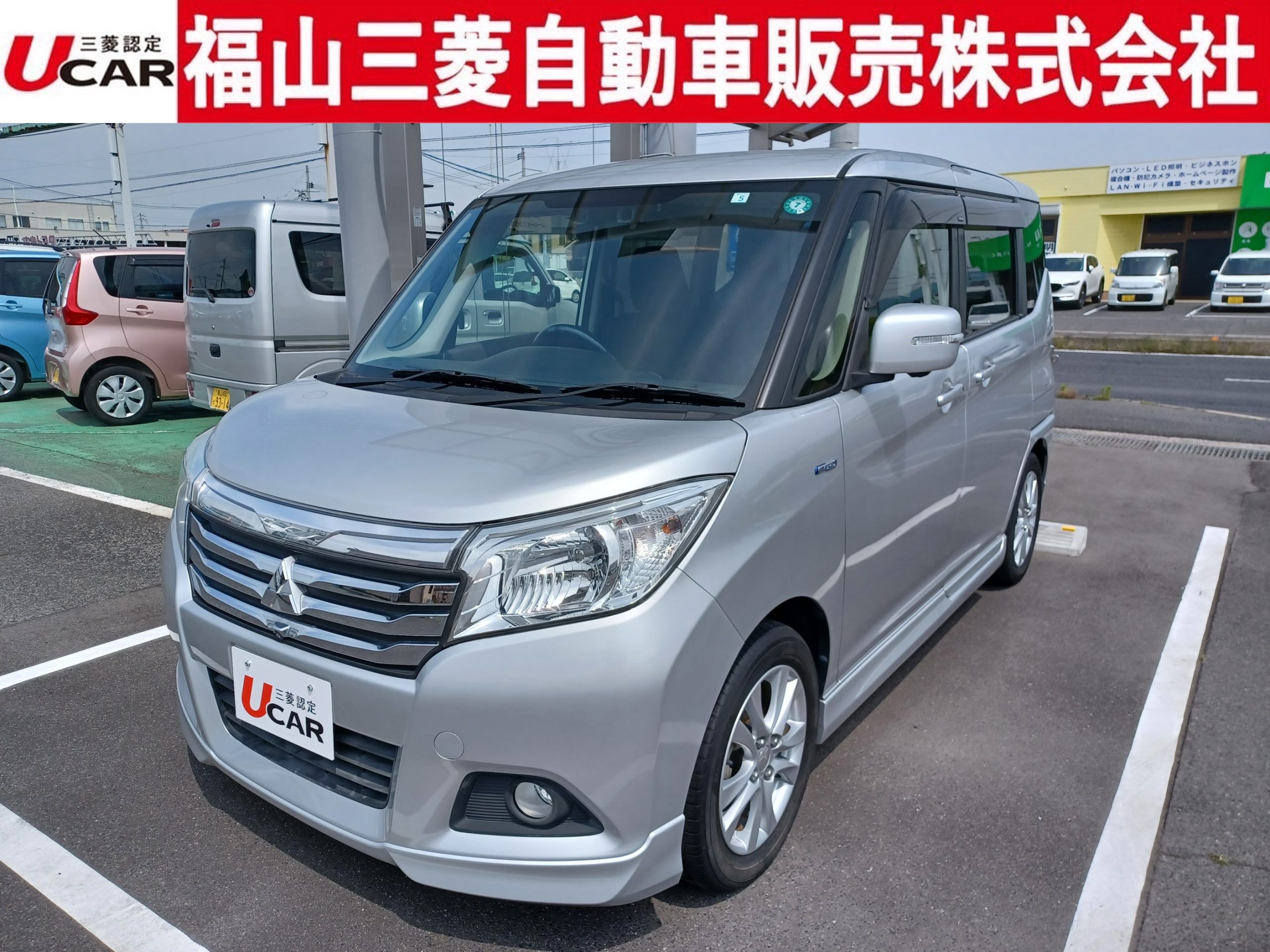 デリカD:2　ハイブリッドMZ 4WD