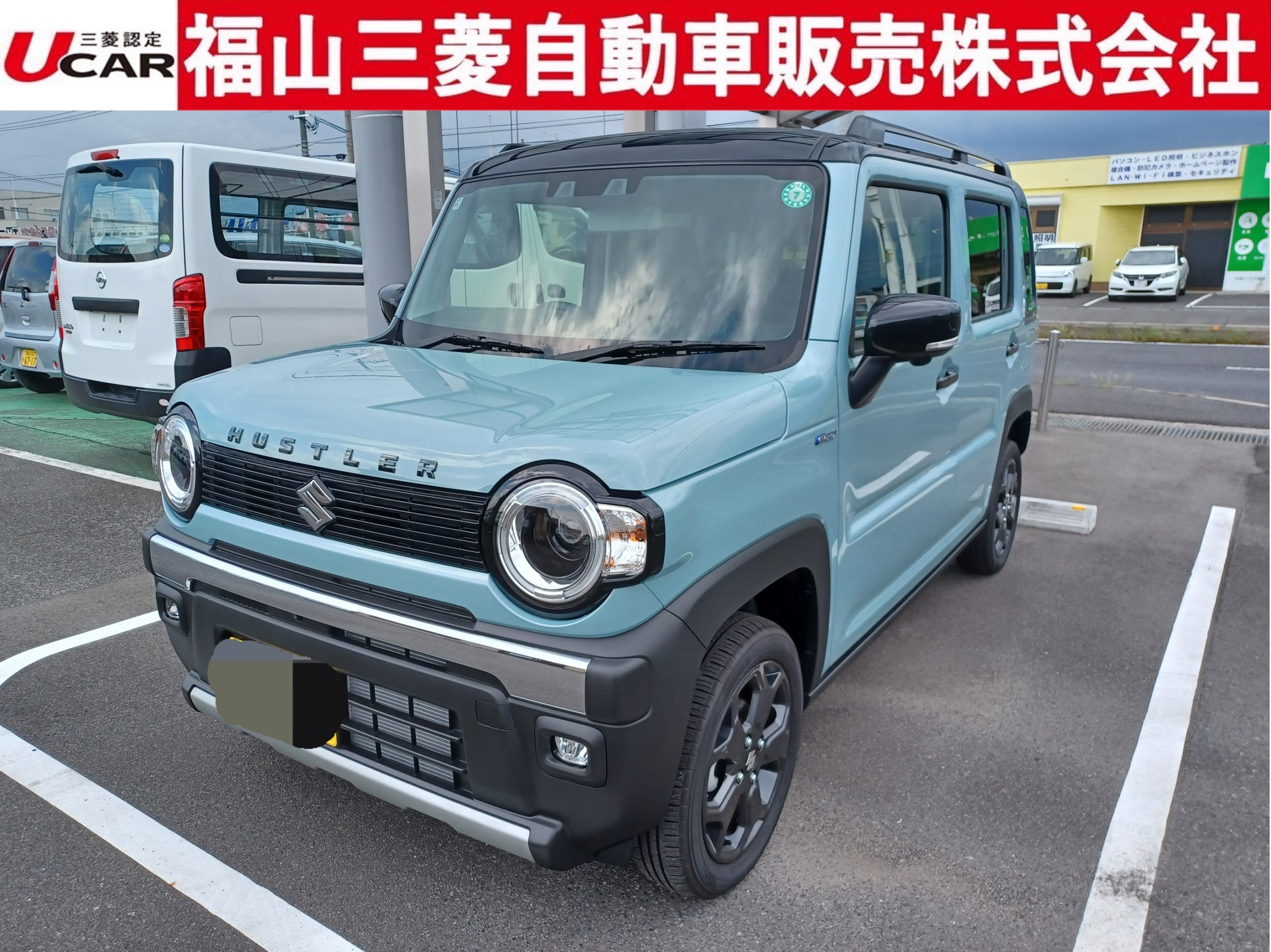 ハスラー　タフワイルドターボ