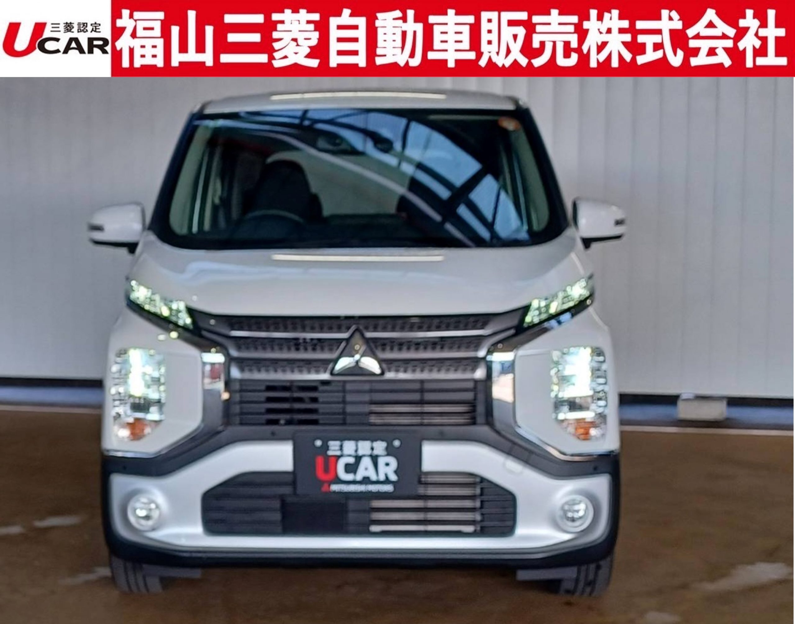 ekクロス　Gプラスエディション