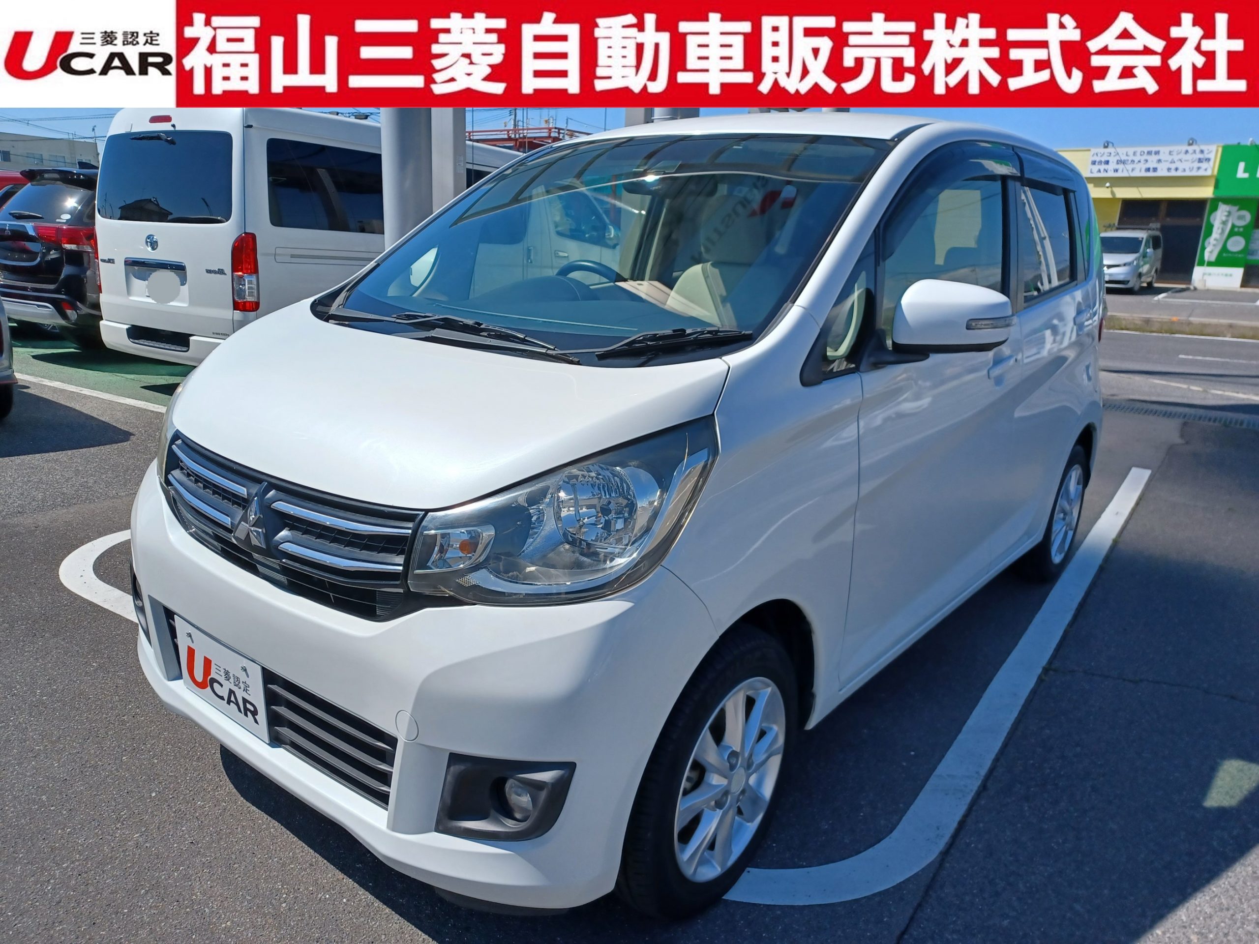 ekワゴン Tセーフティパッケージ