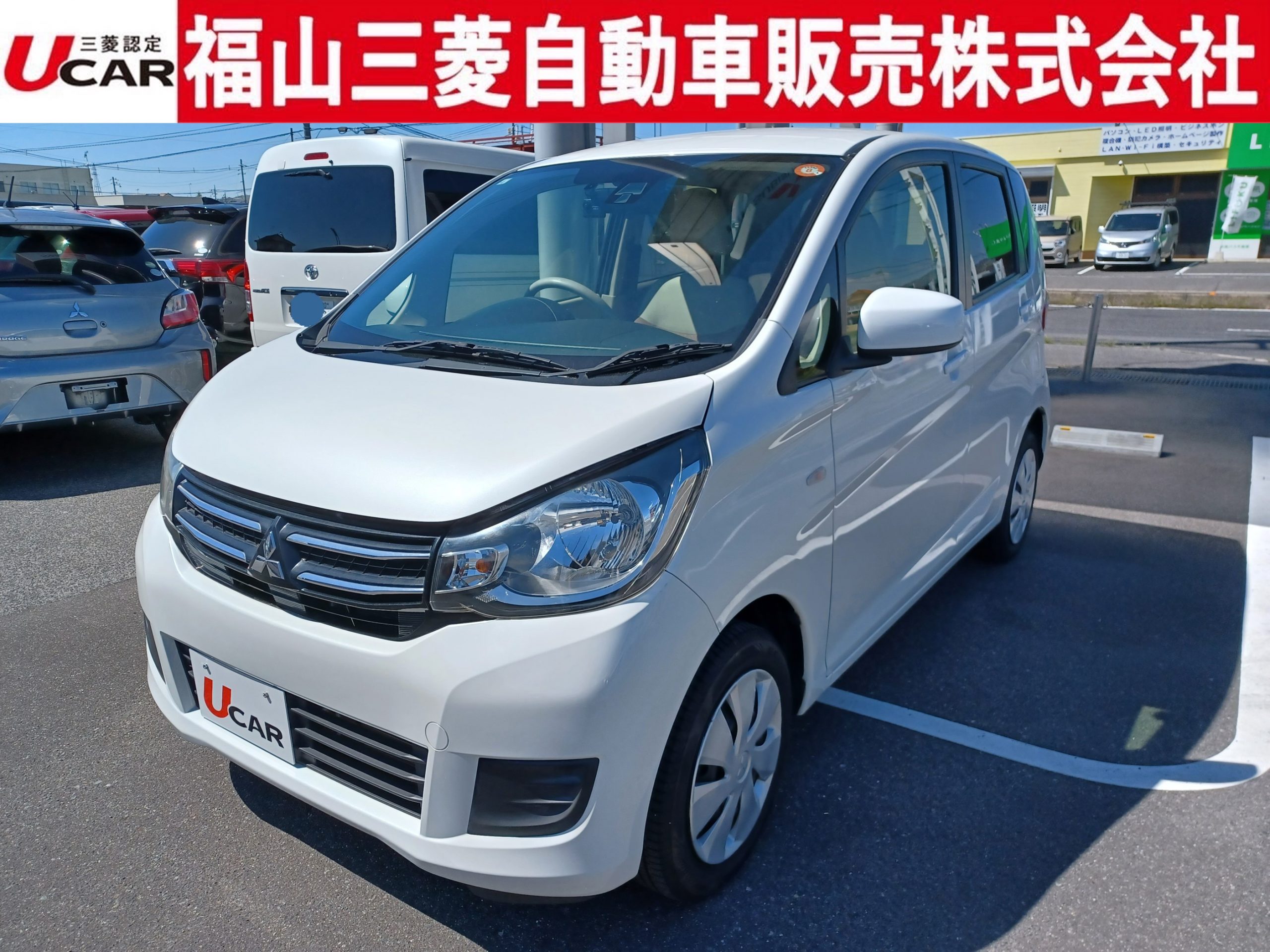 ekワゴン Ｍ eアシスト