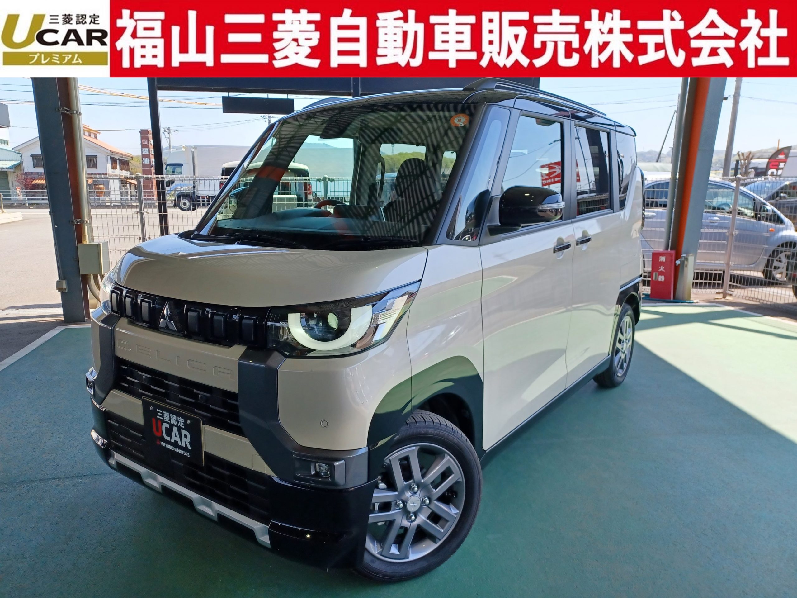 デリカミニ　Tプレミアム